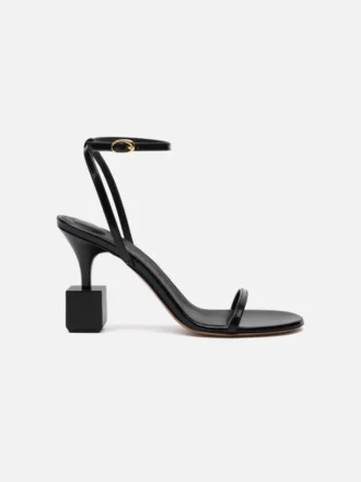 Die Bisou-Sandalen Sandalen mit geometrischem Absatz