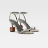 Die Bisou-Sandalen Sandalen mit geometrischem Absatz
