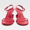 Die Bisou-Sandalen Sandalen mit geometrischem Absatz